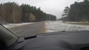 Алгоритм действий начала движения.