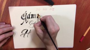 Обзор бумаги для Каллиграфии. IQ и Кондопожский ЦБК. Svetocopy