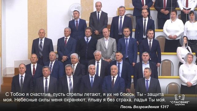 Я знаю, что в мире покой не найду я / Песня