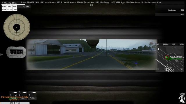 ARMA III - Antistasi - Аэропорт взят! Танки на улицах!