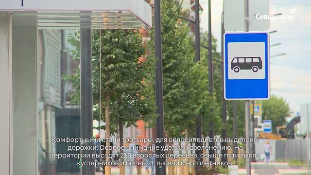 Часть Советского проспекта открыта после реконструкции в Череповце