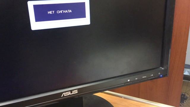 У монитора загорается светодиод на секунду и гаснет. смотреть онлайн