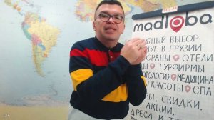 Есть ли работа в Грузии для иностранцев?