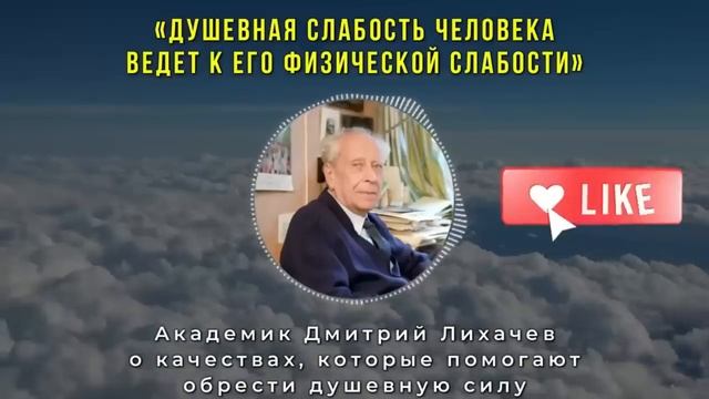 ЭТА СЕКРЕТНАЯ ТЕХНИКА РАБОТАЕТ НА 100%! Вот что случилось после 3х раз! Валерий Андреевич Иванченко