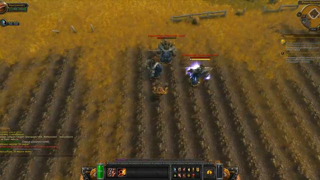 World of Warcraft Legion ОН ЖИВОЙ смотреть онлайн