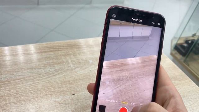 4 февраля 2024 г. смотреть онлайн