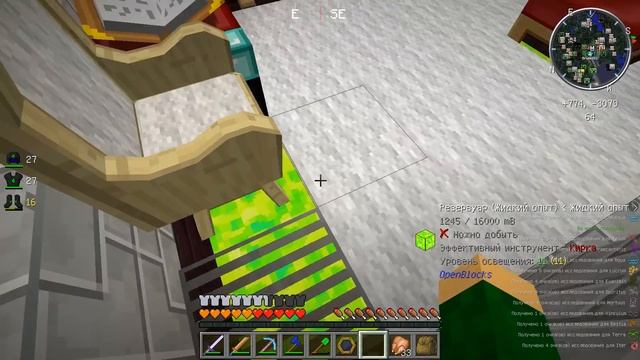 LP ► Minecraft ► [ТЕХНО-МАГ V2.0] Сезон №2 E30 - Портал в энд и Дракон Края смотреть онлайн