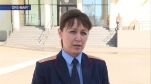 Подробности гибели школьника на реке Сухоречка Бузулукского района