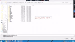 Руководство по установке руля в Garry's Mod Trolleybus FS