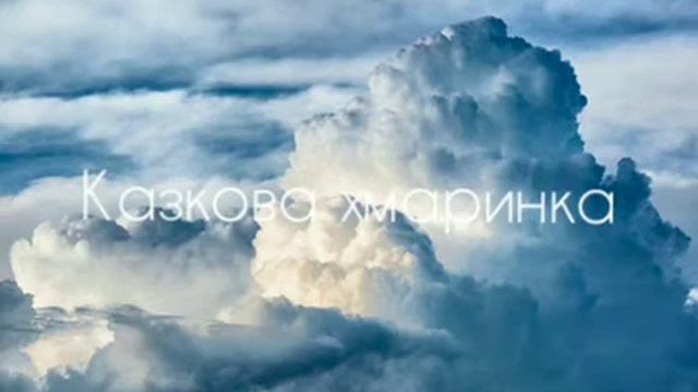 Вірші про цифри ) А. Заїка
