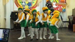 танец гномов