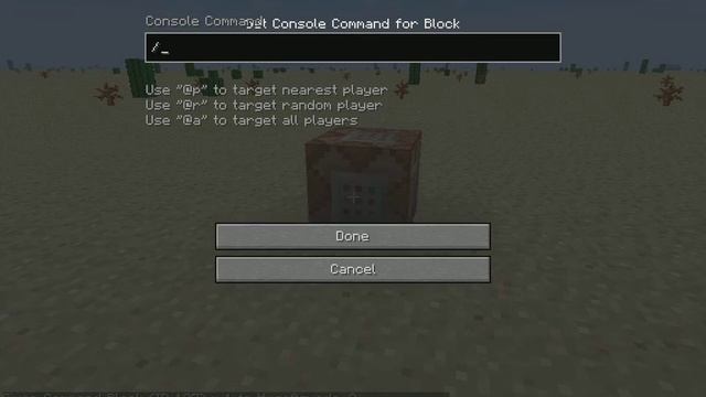 команда чтобы взять командный блок смотреть онлайн