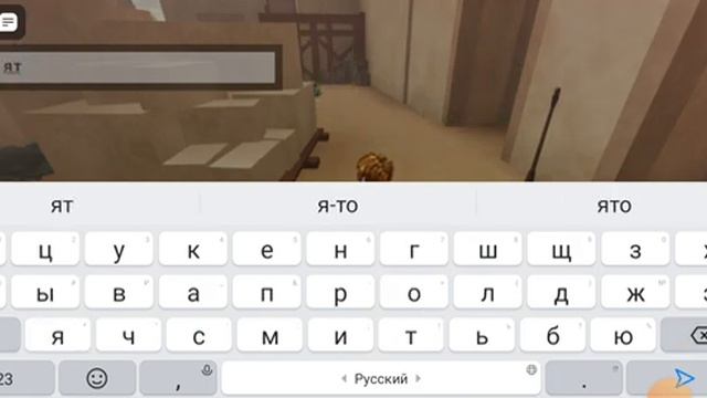 Убегаю от мемов в roblox evade смотреть онлайн
