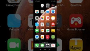 Как превратить свой телефон в iPhone : Launcher iOS 14.