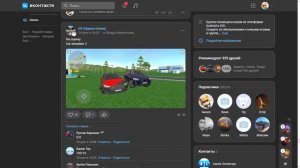 ✅ДАТА ВЫХОДА ОБНОВЛЕНИЯ СИМУЛЯТОР АВТОМОБИЛЯ 2 ! РАЗРАБОТЧИКИ НЕ ЗАБИЛИ НА ИГРУ ОБЗОР ОБНОВЫ