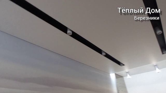 Остров с подсветкой, теневые ниши slott 80, eurokraab на натяжном потолке пвх. смотреть онлайн