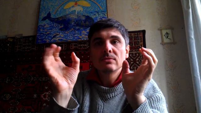 Посыл любви с уровня сущности. Медитация. Ощущения смотреть онлайн