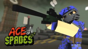 Как я обожаю снайперов =) ace of spades