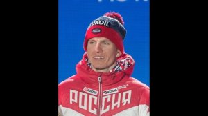Российский лыжник Большунов ударил соперника палкой на финише эстафеты сборную РФ дисквалифицировал
