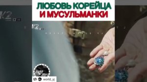 К2: Телохранитель