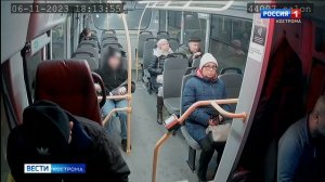 Обстоятельства инцидента с высаженным из автобуса ребенком тщательно проверят специалисты