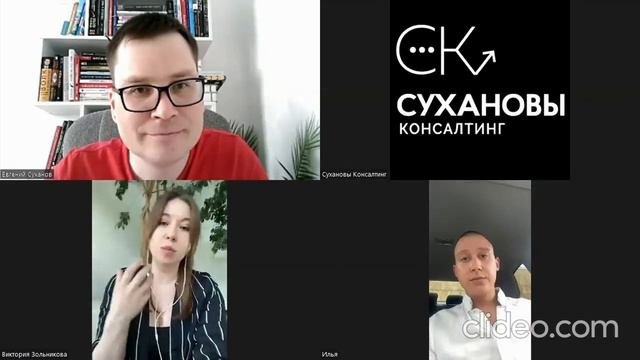 Отзыв Тюмень