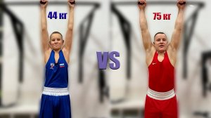 ЗАРУБА НА ТУРНИКЕ / Кто больше провесит? / 44 кг или 75 кг?