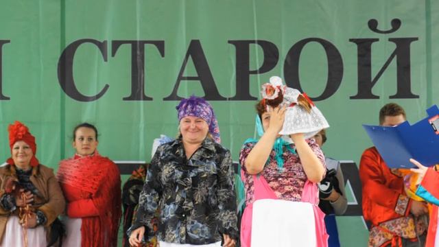 Ярмарка Сады Старой Руссы. 28 09 2012. смотреть онлайн