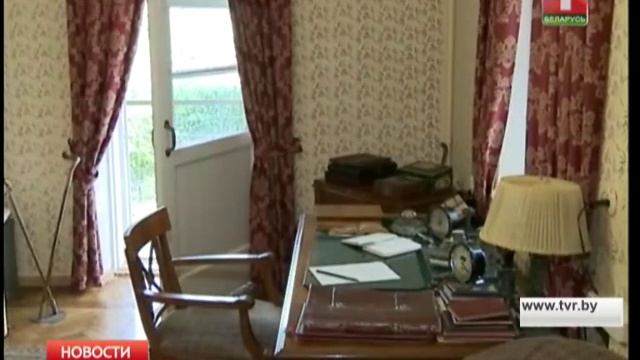 59 лет назад не стало народного поэта Беларуси Якуба Коласа смотреть онлайн