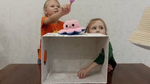 Отгадай ЧТО В КОРОБКЕ_   What did mom in the box_ Fun challenge