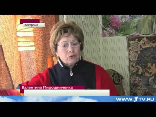 Первый канал. Как найти управу на нерадивую управляющую компанию.