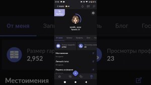 3 способа как БЕСПЛАТНО заработать stars StarDust в everskies!!