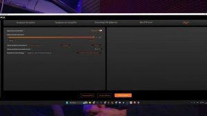 Настрой свою MOZA правильно! #mozaracing