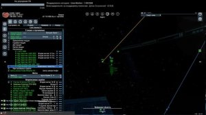 X4 Foundations 2.5 - прохождение #15. Улучшения корабля и Подготовка к постройке мегакомплекса.