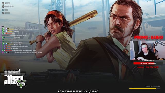 КЕТУРА ПРО ЛКН [GTA5RP] - keturagabisi смотреть онлайн