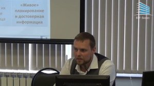 Внедрение 1С ERP УП-2  Автоматизация планирования, производства, на приборостроительном заводе