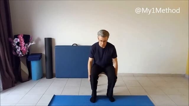 Осознание через движение. Урок 1.