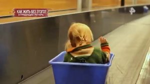 Засекреченные списки. Как жить без этого? 8 грядущих потерь