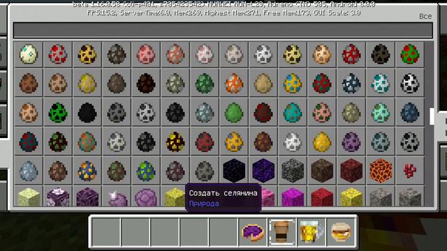 Обзор мода на майнкрафт Lostmorefood смотреть онлайн