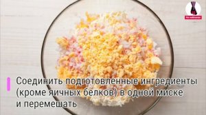 «Снежки» из плавленных сырков"