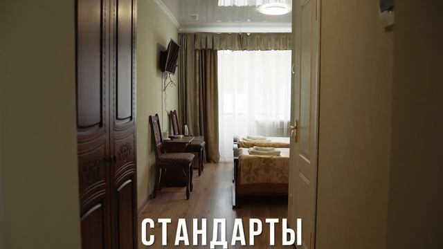 Гостиничный комплекс КБГУ смотреть онлайн