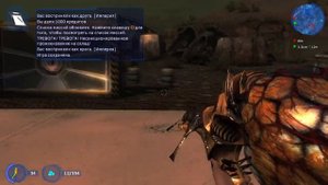 Прохождение Предтечи (The Precursors) Часть 7