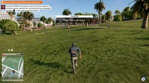 Прохождение Watch Dogs 2: Миссия #2 - Прогулка по парку