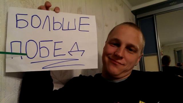 ДР ВИКИ смотреть онлайн