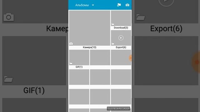 КАК СКАЧАТЬ ПОНИ КРЕАТОР???!! + КАК ДВИГАТЬ ЧАСТИ ТЕЛА??! смотреть онлайн