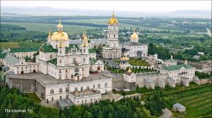 Единородный Сыне (М. Речкунова) - Великий хор Свято-Успенской Почаевской Лавры