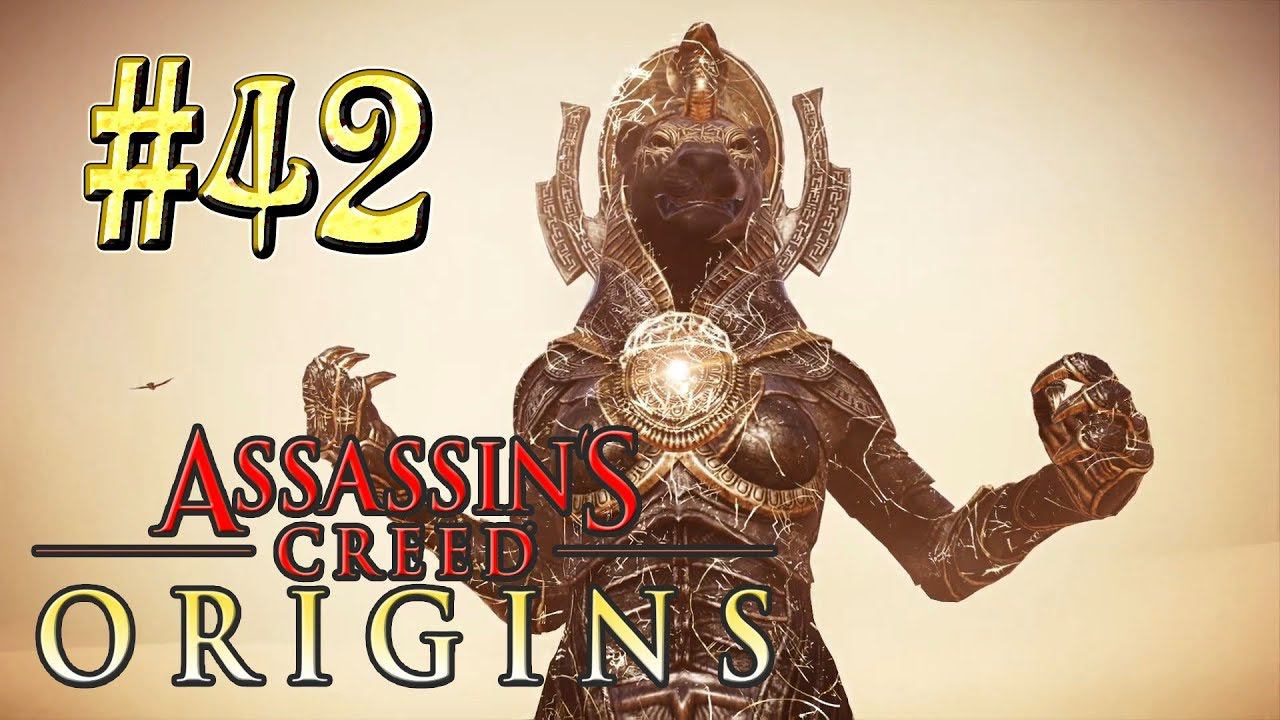 Assassin`s Creed™: Origins ► Сехмет ► Прохождение #42
