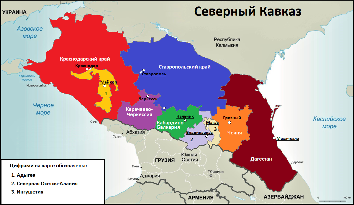 Крупные проекты скфо