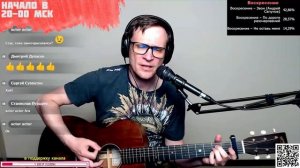 Король и Шут – Медведь аккорды 🎸 песня на гитаре