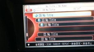 Записи песни на жёский диск, Honda Elysion